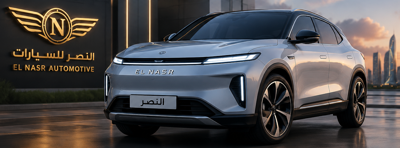 بدء تصنيع أول سيارة كهربائية تحمل علامة «النصر».. ومكون محلي يصل إلى 80%