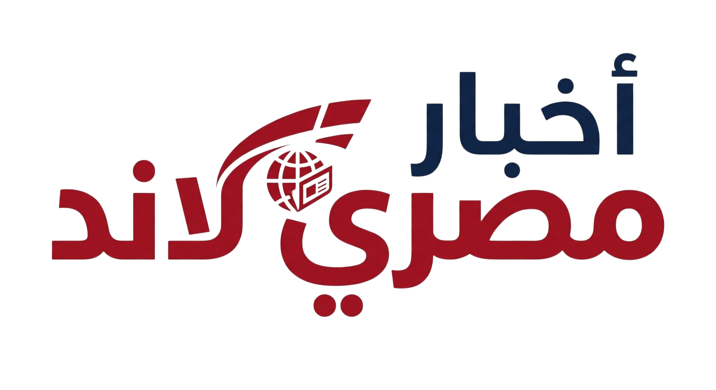 masryland.com